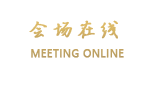 丽江在云端精品客栈